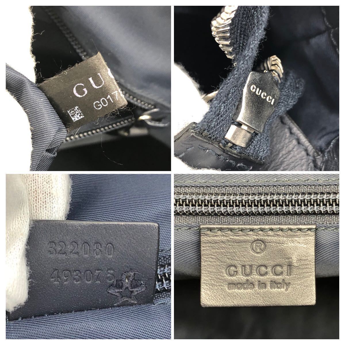 1円〜【美品】GUCCI メッセンジャーバッグ ネイビー 紺色 グッチ ショルダーバッグ シマレザー GG柄 メンズバッグ シェリーライン 大容量 _画像9