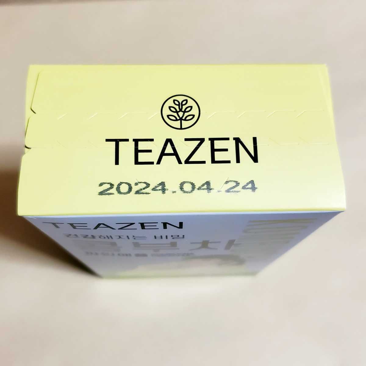 TEAZEN ティーゼン コンブチャ パイナップル 5g 50本