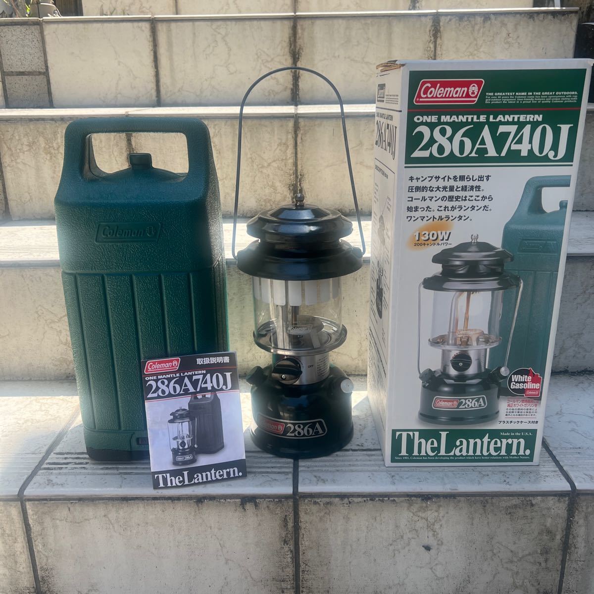 コールマン ガソリンランタン 286A eteambusz.hu