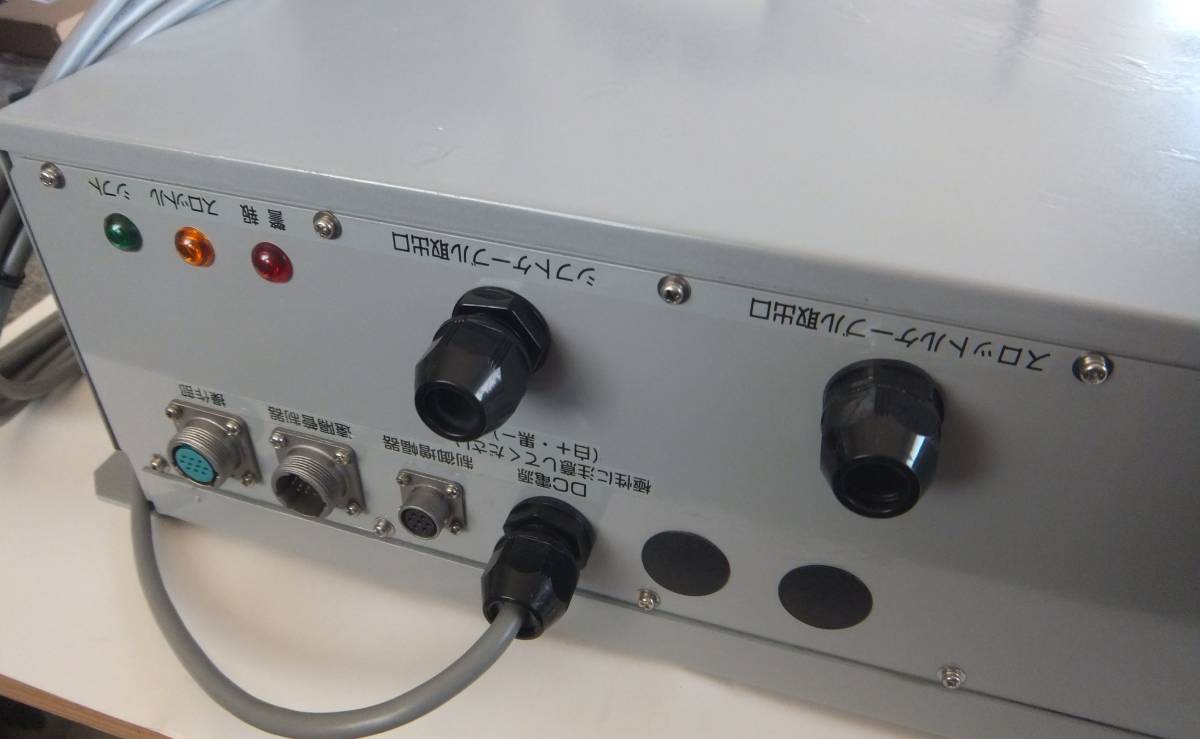 □マロールエンジンリモコンAUR-3R-24□ | isn-india.org