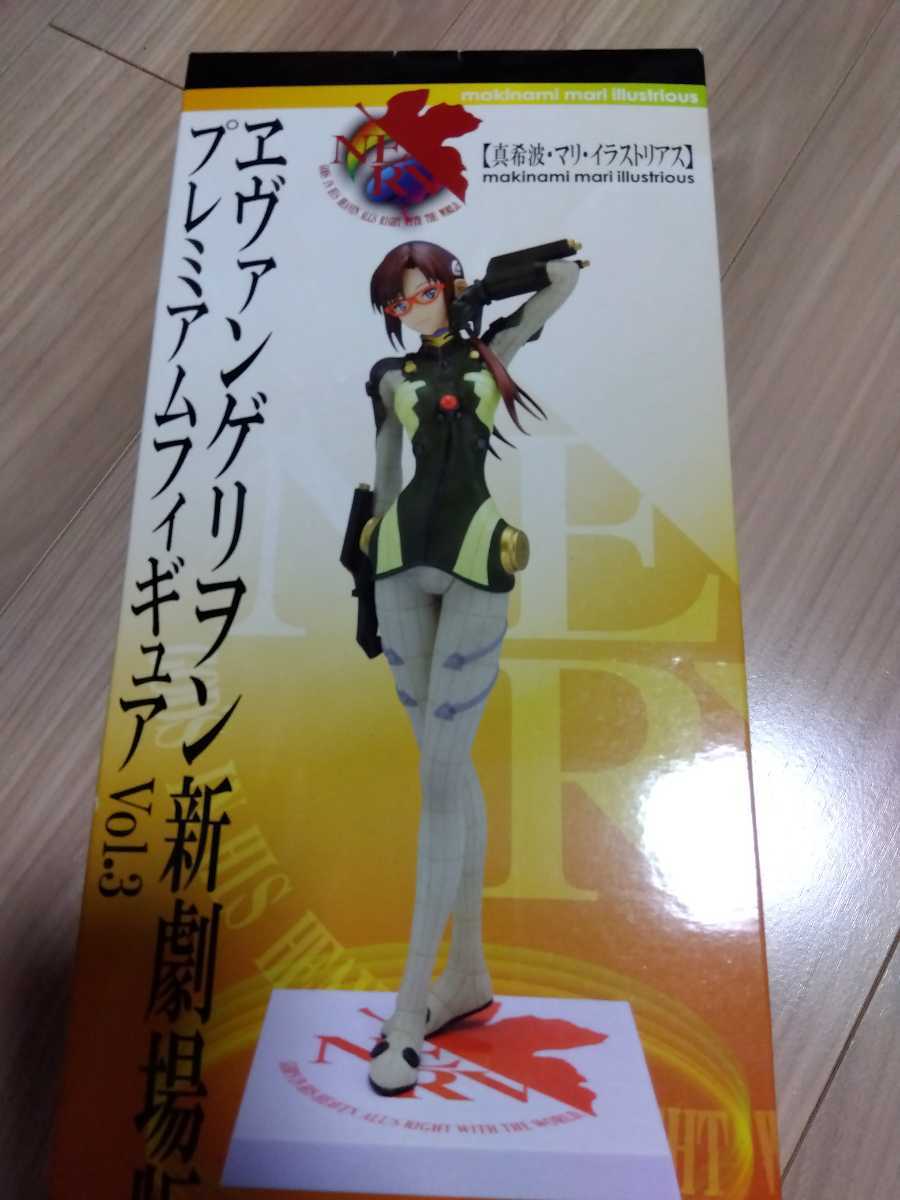  Evangelion new theater version premium figure VOL.3 genuine . wave * Mali * illustration rear s anime movie character goods 