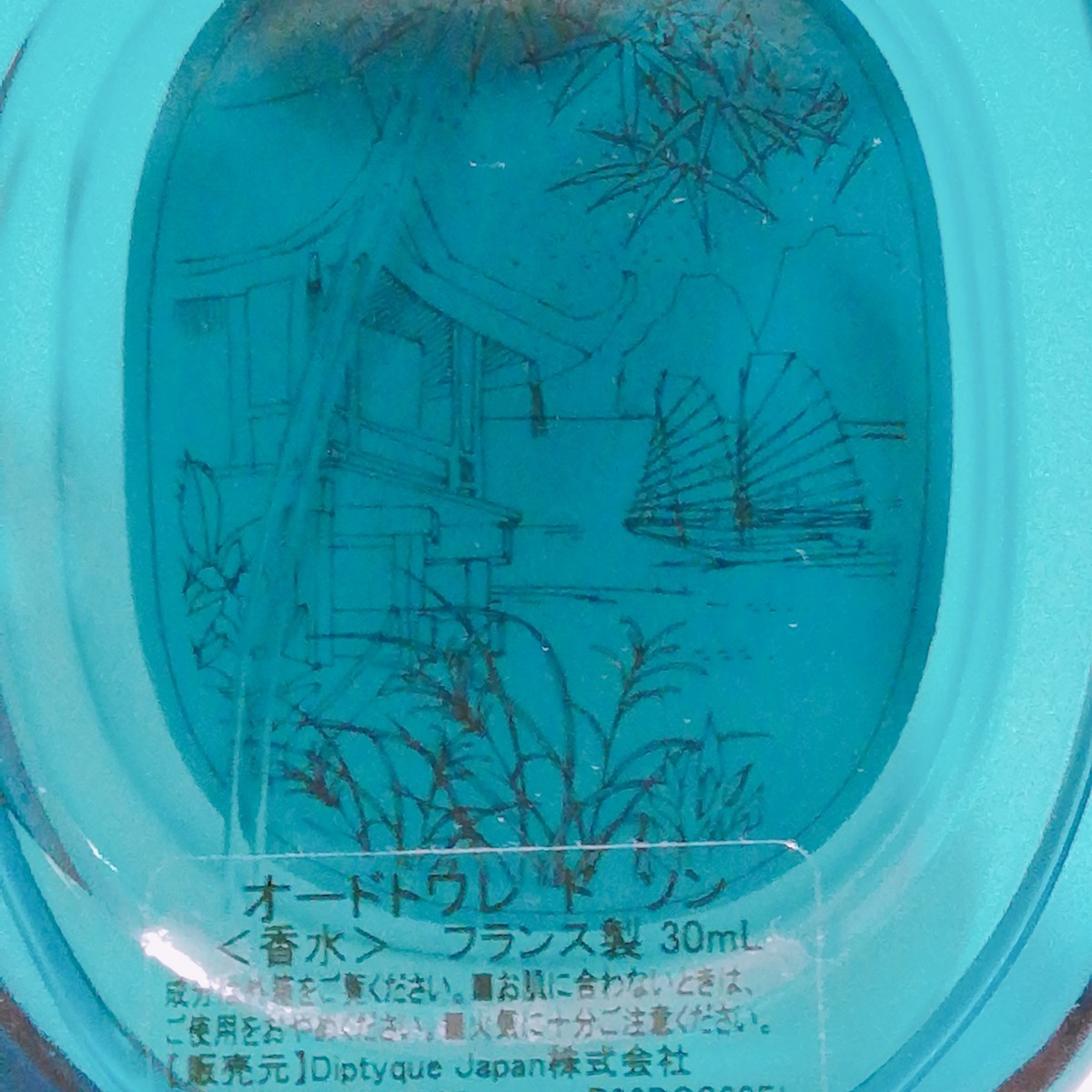 オードパルファン ドソン（DO SON） 75ml 限定版コレクション