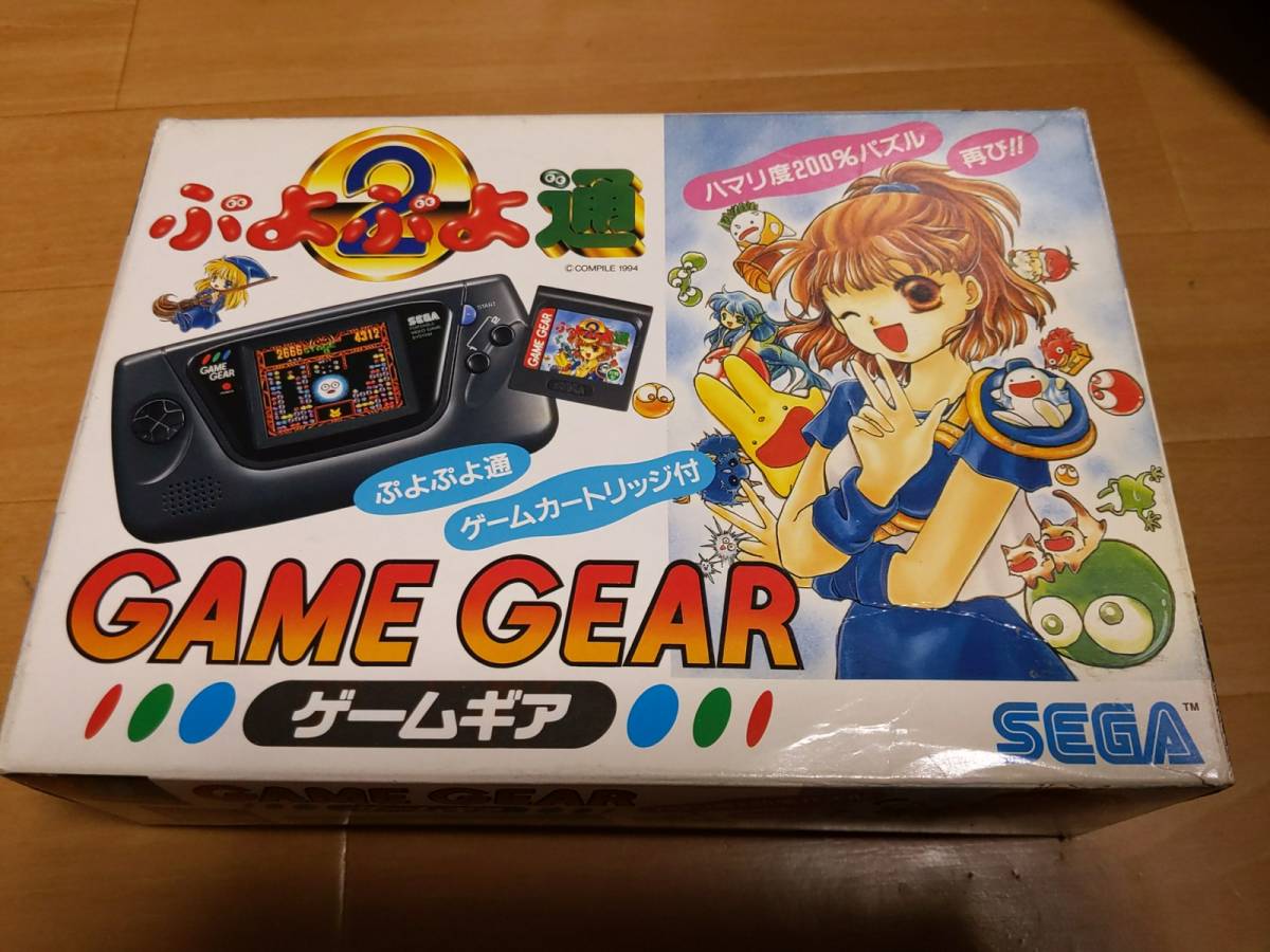 SEGA ゲームギア 本体 箱説ハガキ ぷよぷよ通同梱セット 本体美品 www