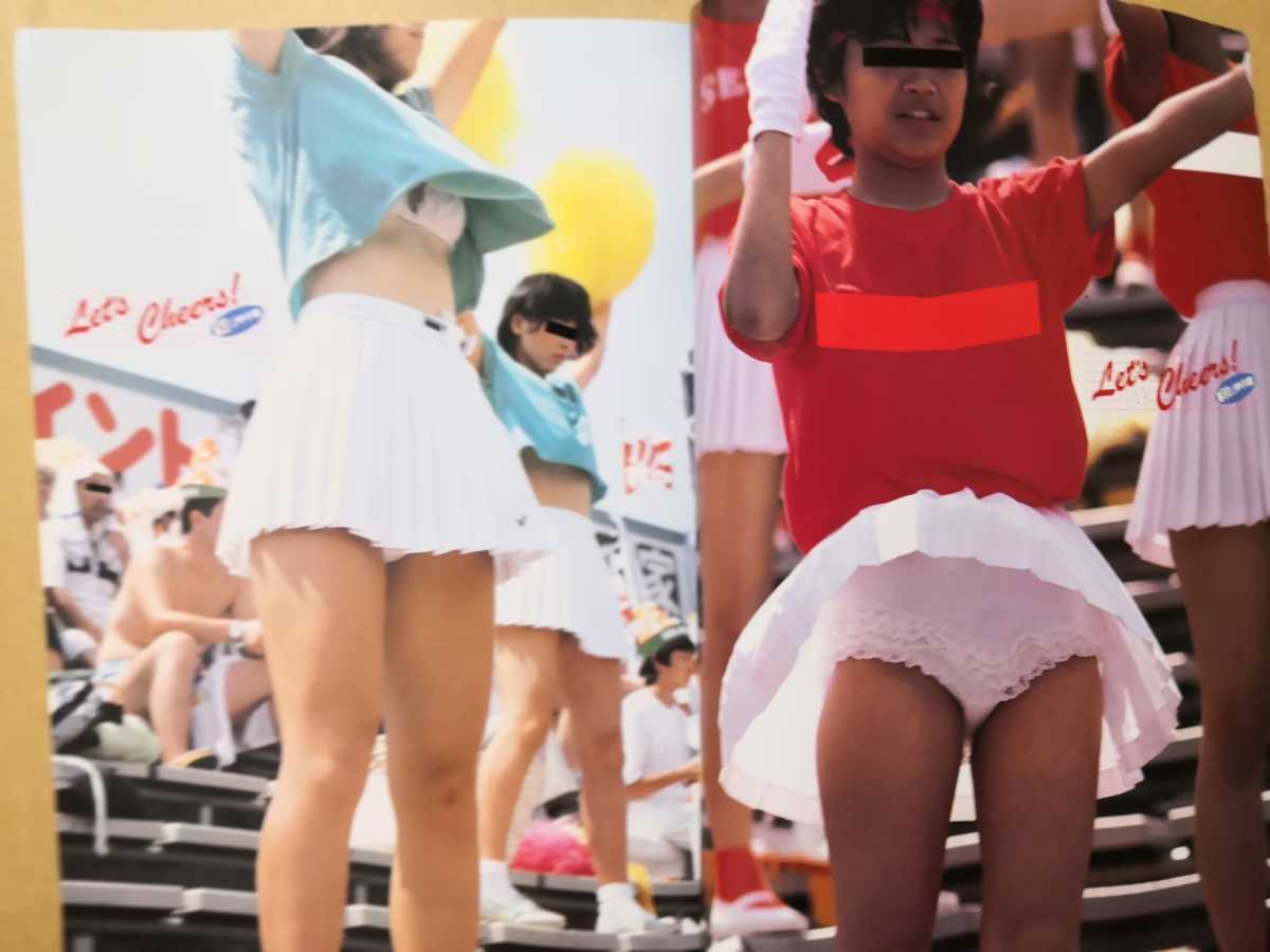 アクションSCOOP 1993年10月号 体育祭ブルマー バトン テニス アクションSCOOP 1993年10月号 体育祭ブルマー バトン テニス