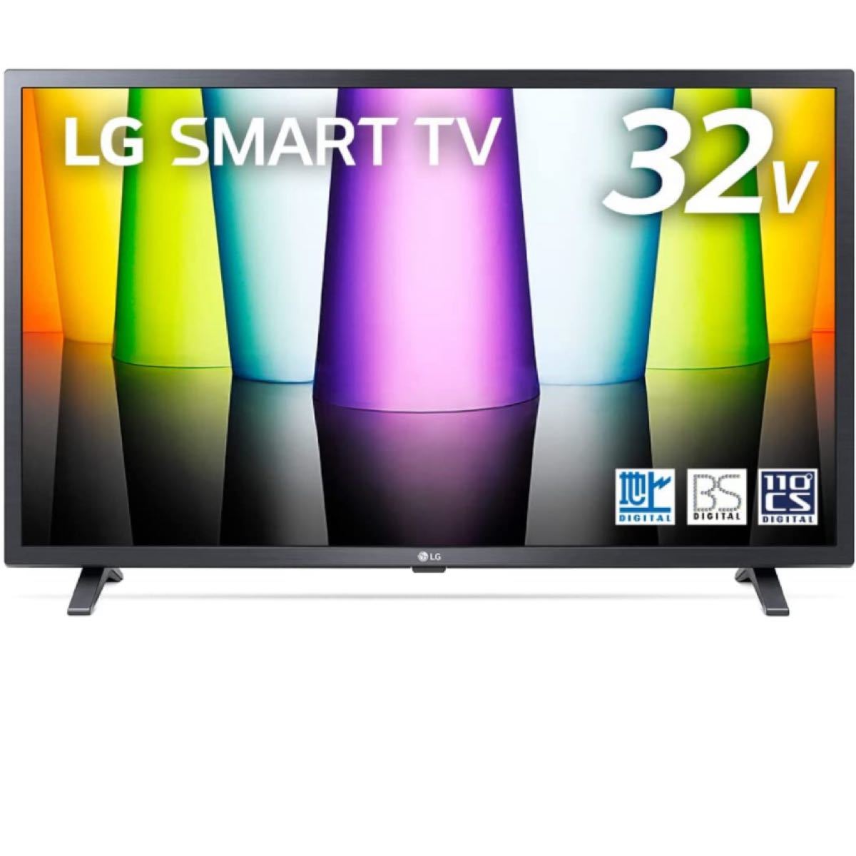 未使用 LG 32v型 フルハイビジョン 液晶 テレビ 32LX6900PJA IPSパネル