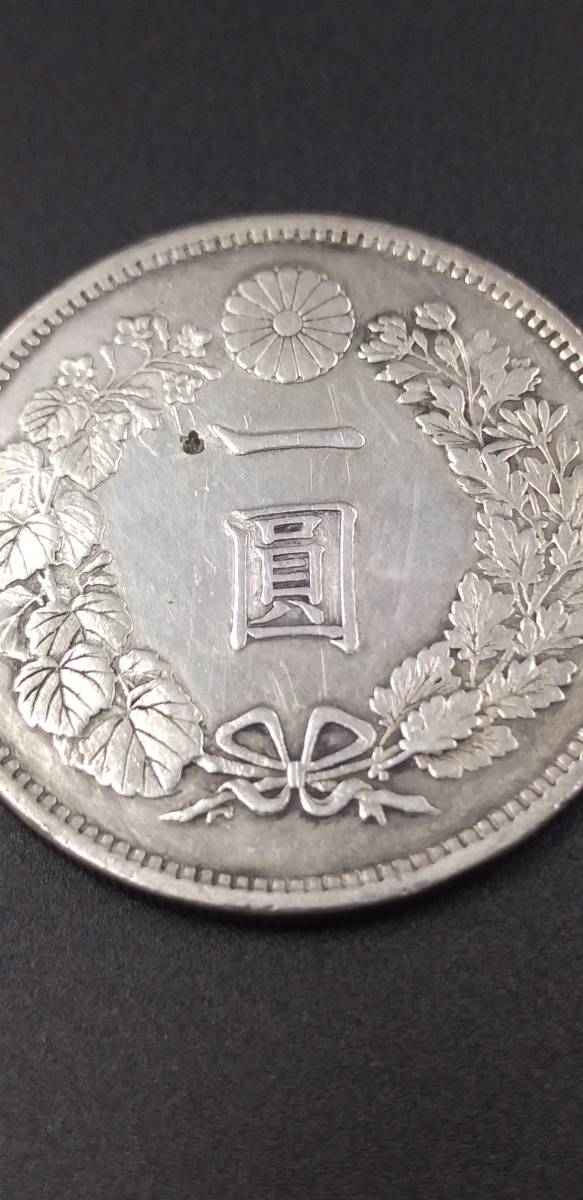 ☆近代日本☆新一円銀貨(大型)☆明治11年☆浅彫☆荘印☆ | inmarco.ae
