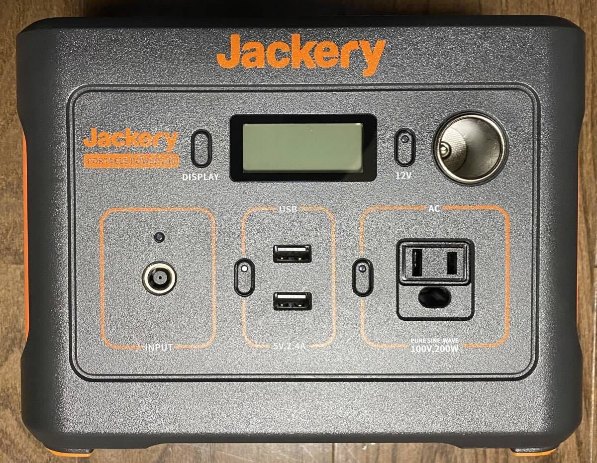 Jackery ポータブル電源 240　大容量67200mAh/240Wh 家庭 アウトドア両用蓄電池 小型軽量