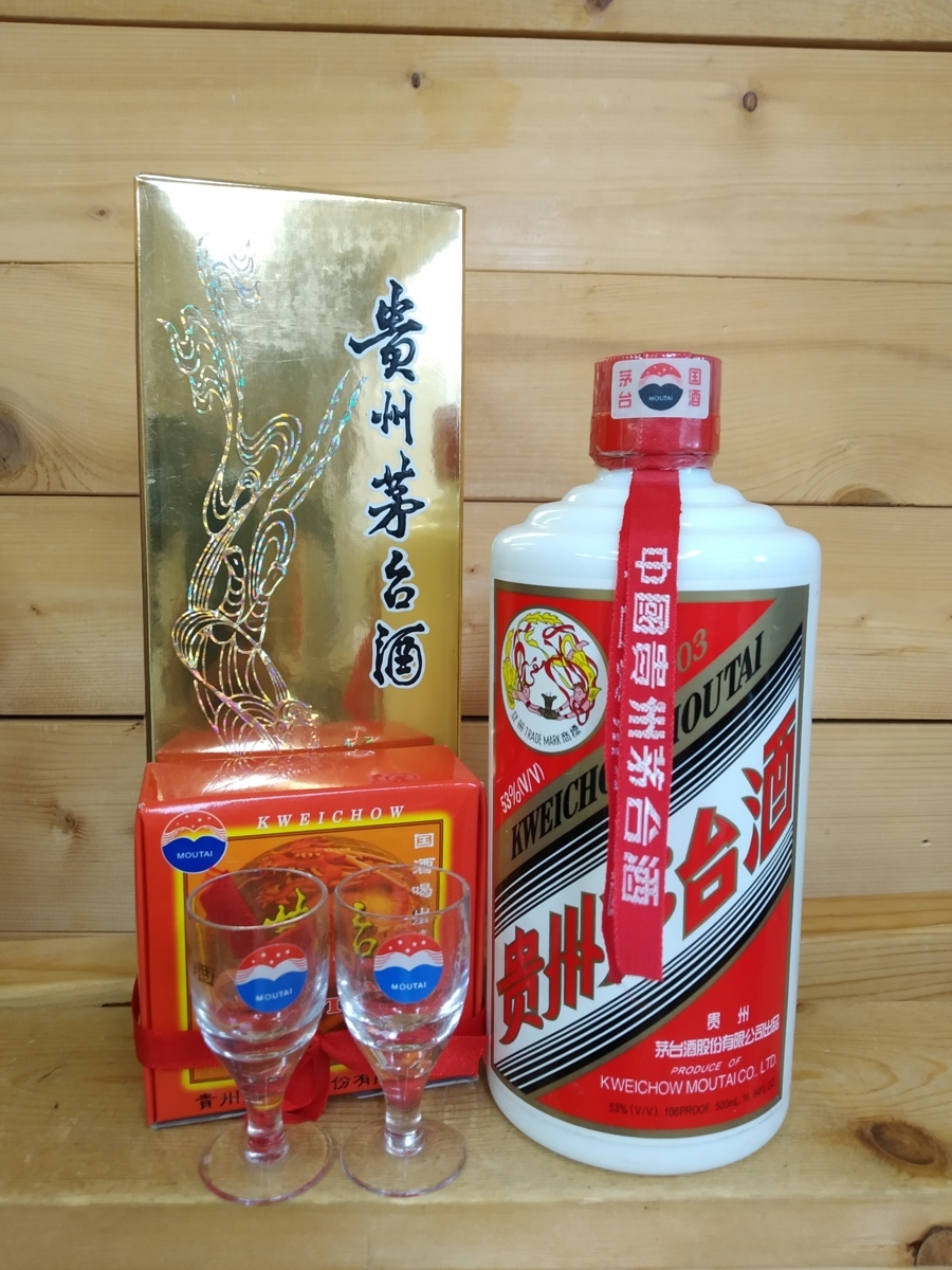 貴州茅台酒 マオタイ酒 2003年 500ml53% 箱有 グラス付き 重量950g