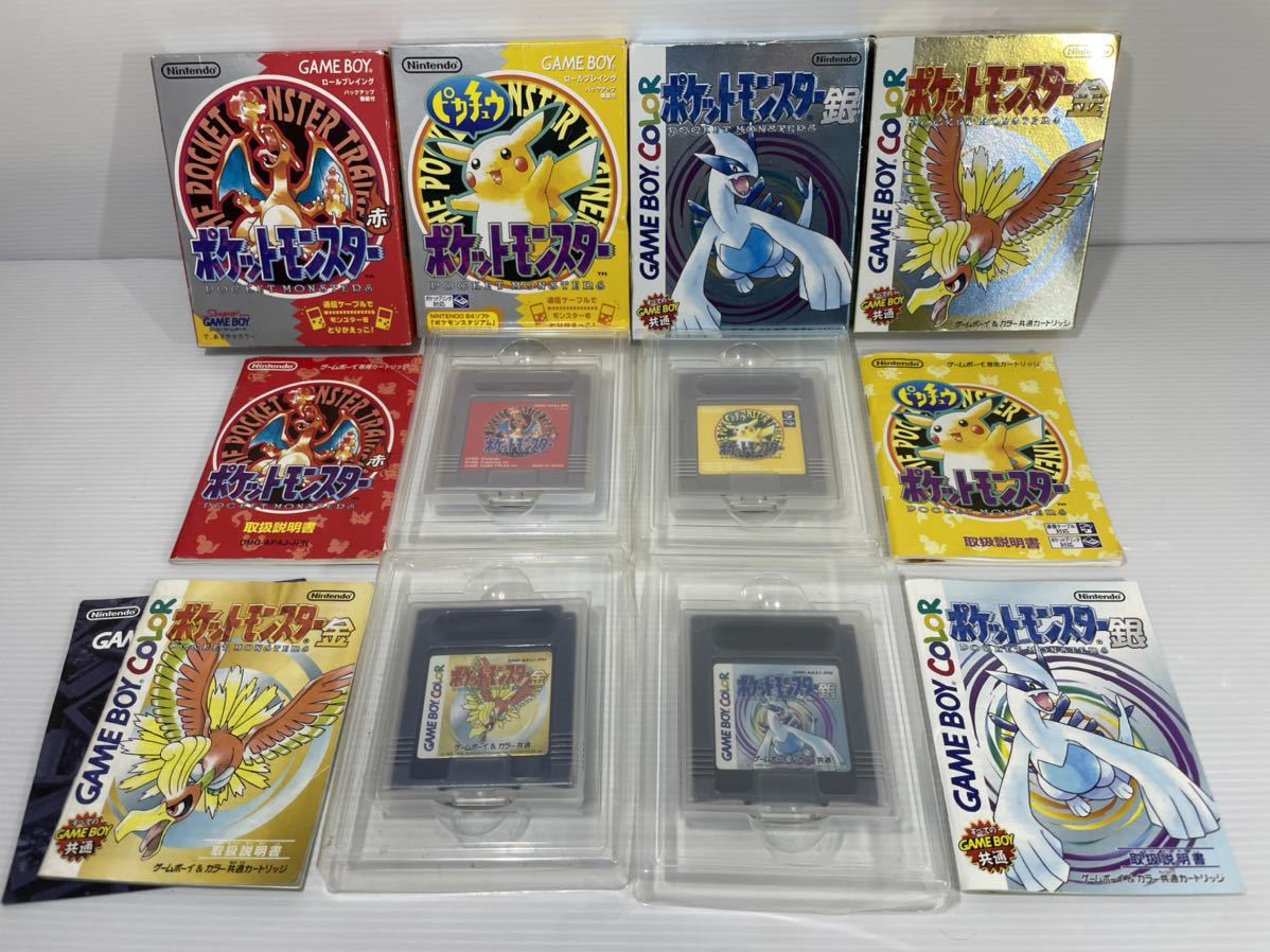 箱付き】ゲームボーイ ポケットモンスター 赤 ピカチュウ 金 銀 ソフト