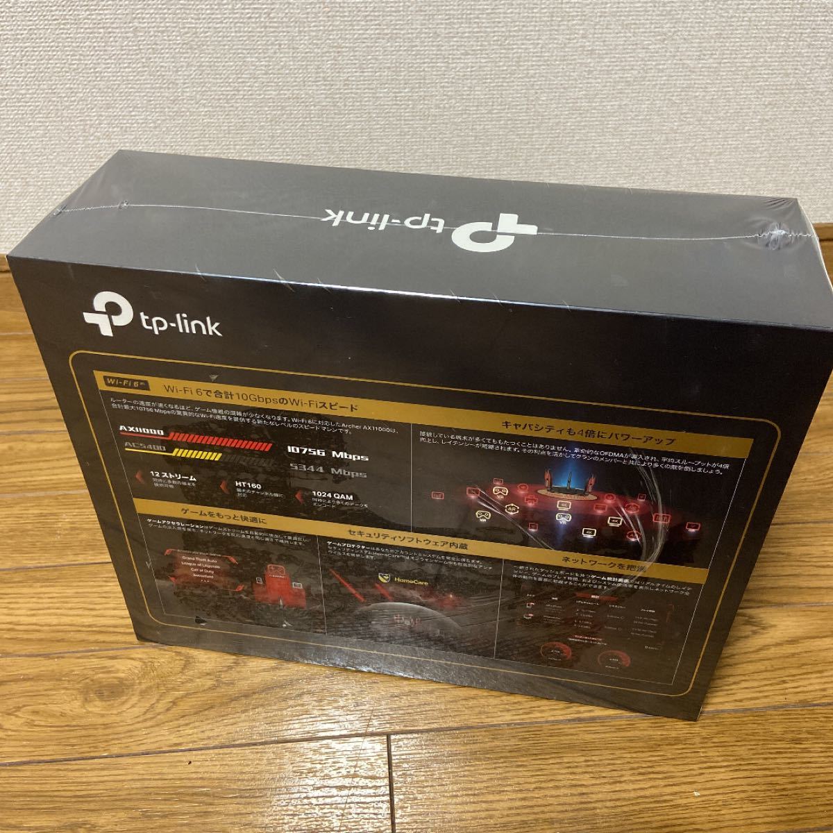 ARCHER AX11000 TP-Link 11ax 無線LAN ceratinxd.com