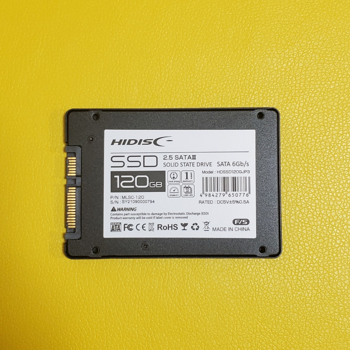 新品未使用 HIDISC SSD 120GB