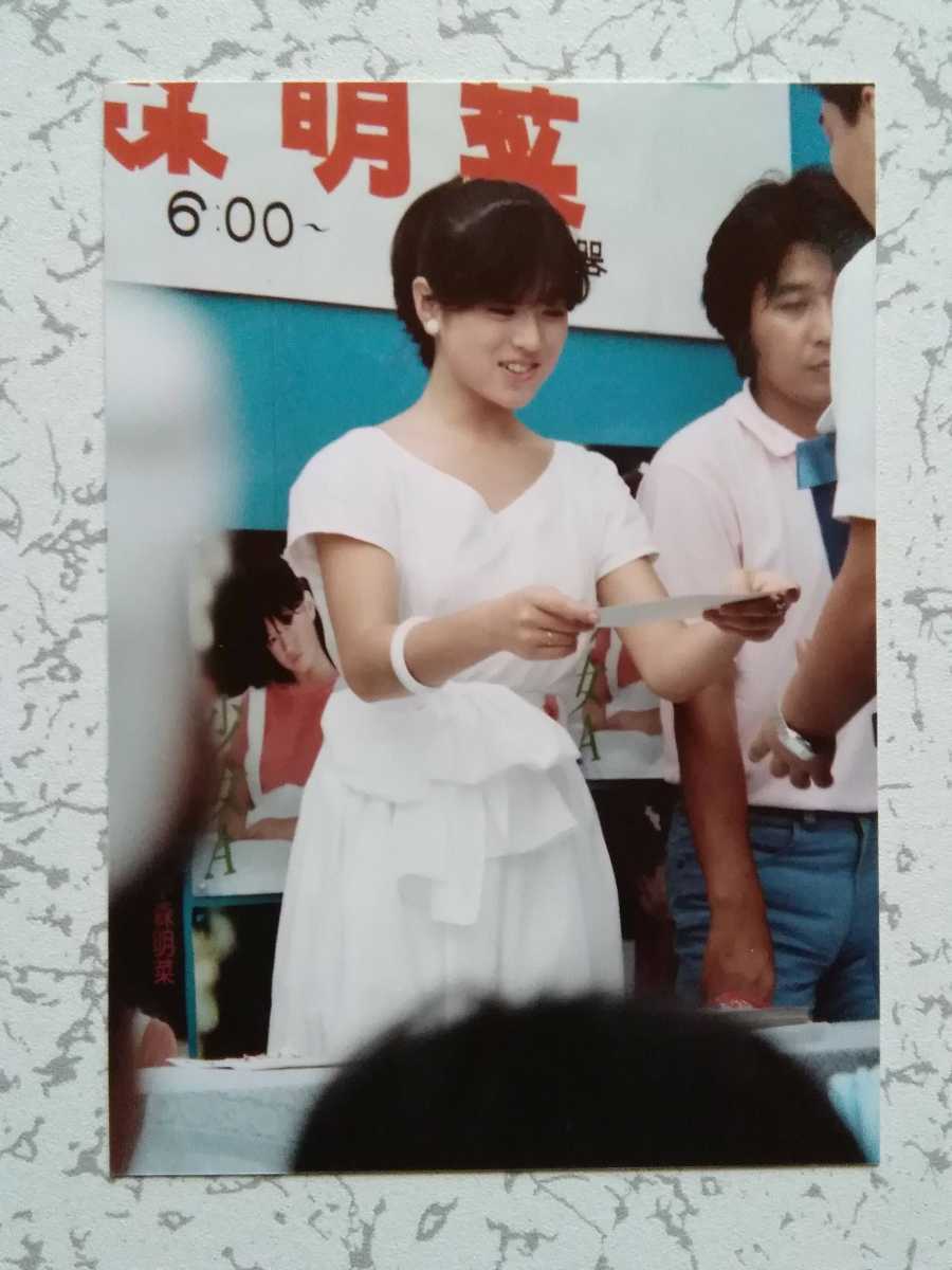 中森明菜さん】/『生写真15枚』 的详细信息| One Map by FROM JAPAN