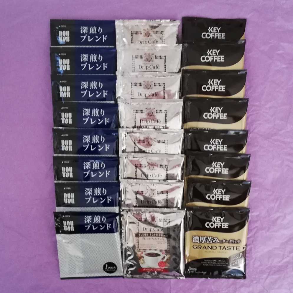 ドリップ パック コーヒー　ドトール 澤井珈琲 キーコーヒー 3種類24パック