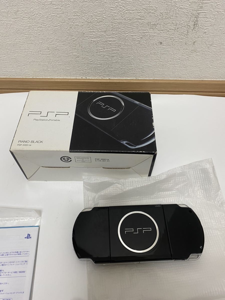 SONY PSP-3000 PB PIANO BLACK ソニー 未使用 美品 _画像6