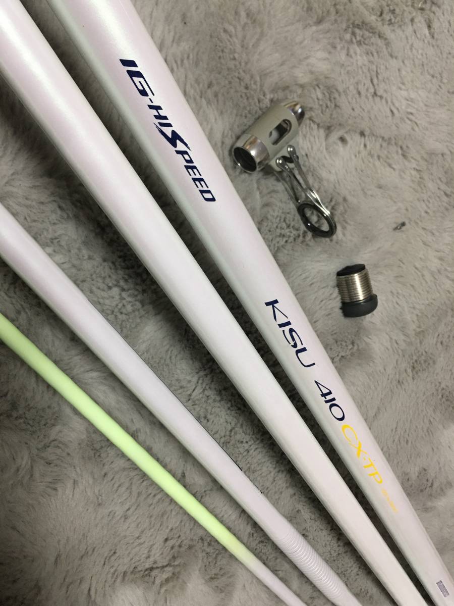 Yahoo!オークション - レア 美品 シマノ IGハイスピード キス Yahoo!オークション - レア 美品 シマノ IGハイスピード キス