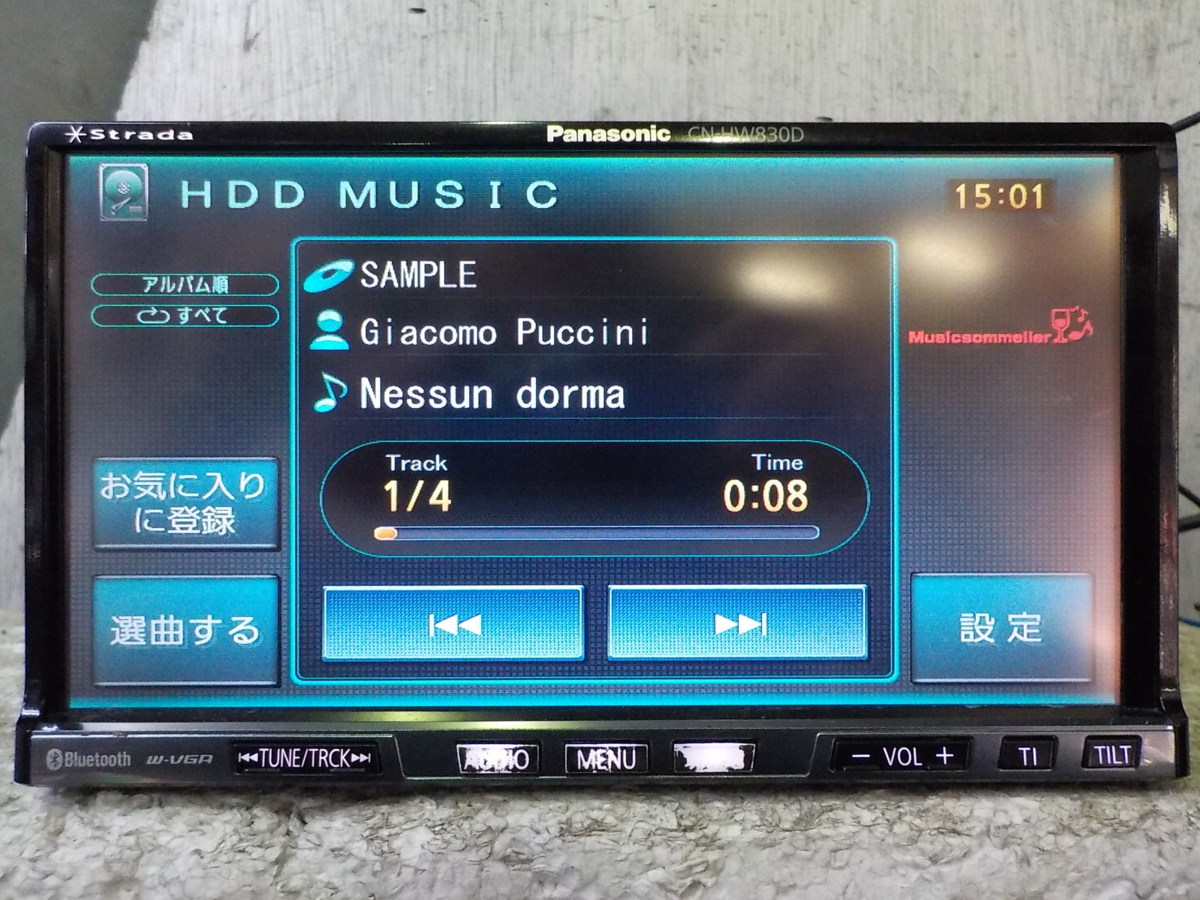 ◆セール■パナソニック/ストラーダ●HDDナビ/中古カーナビ/フルセグ/ブルートゥース搭載□CN-HW830D(7761/11K_画像4