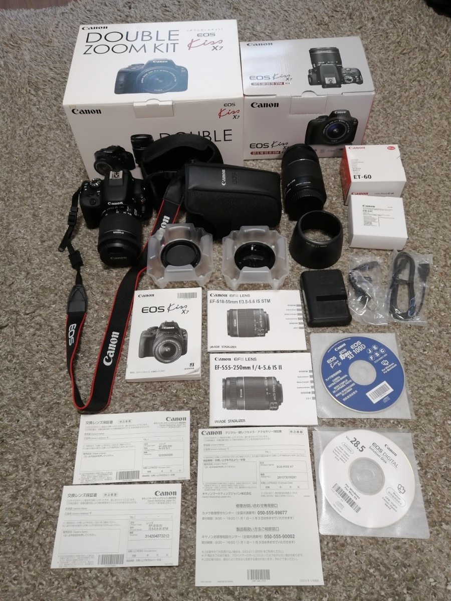 送料込】 美品 Canon Eos Kiss X7 ダブルズームキット - EOS オンラインストアサイト Canon EOS セット レンズ Wズームキット X7 KISS デジタルカメラ