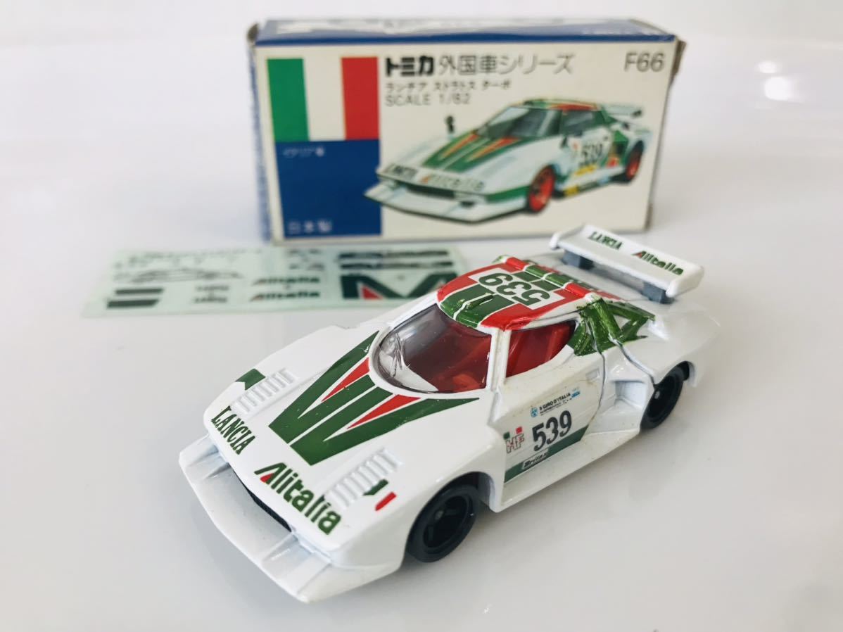 ホットセール トミカ F66 ランチアストラトスターボ 日本製