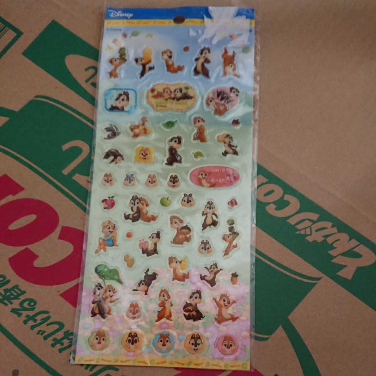 ついに再販開始 ディズニー チップデール シール Thewalldogs Com ついに再販開始 ディズニー チップデール シール Thewalldogs Com