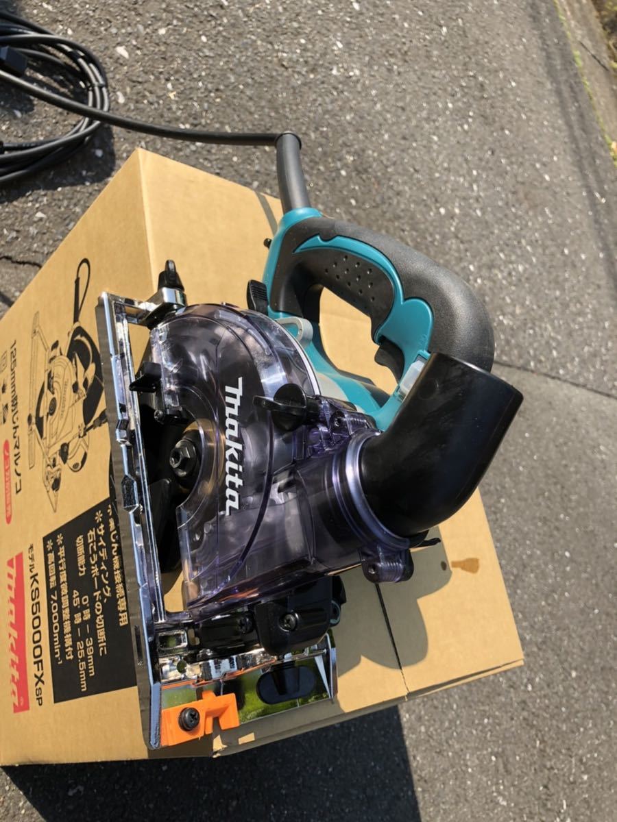 マキタ 防じんマルノコ 125mm KS5000FX bpbd.kendalkab.go.id