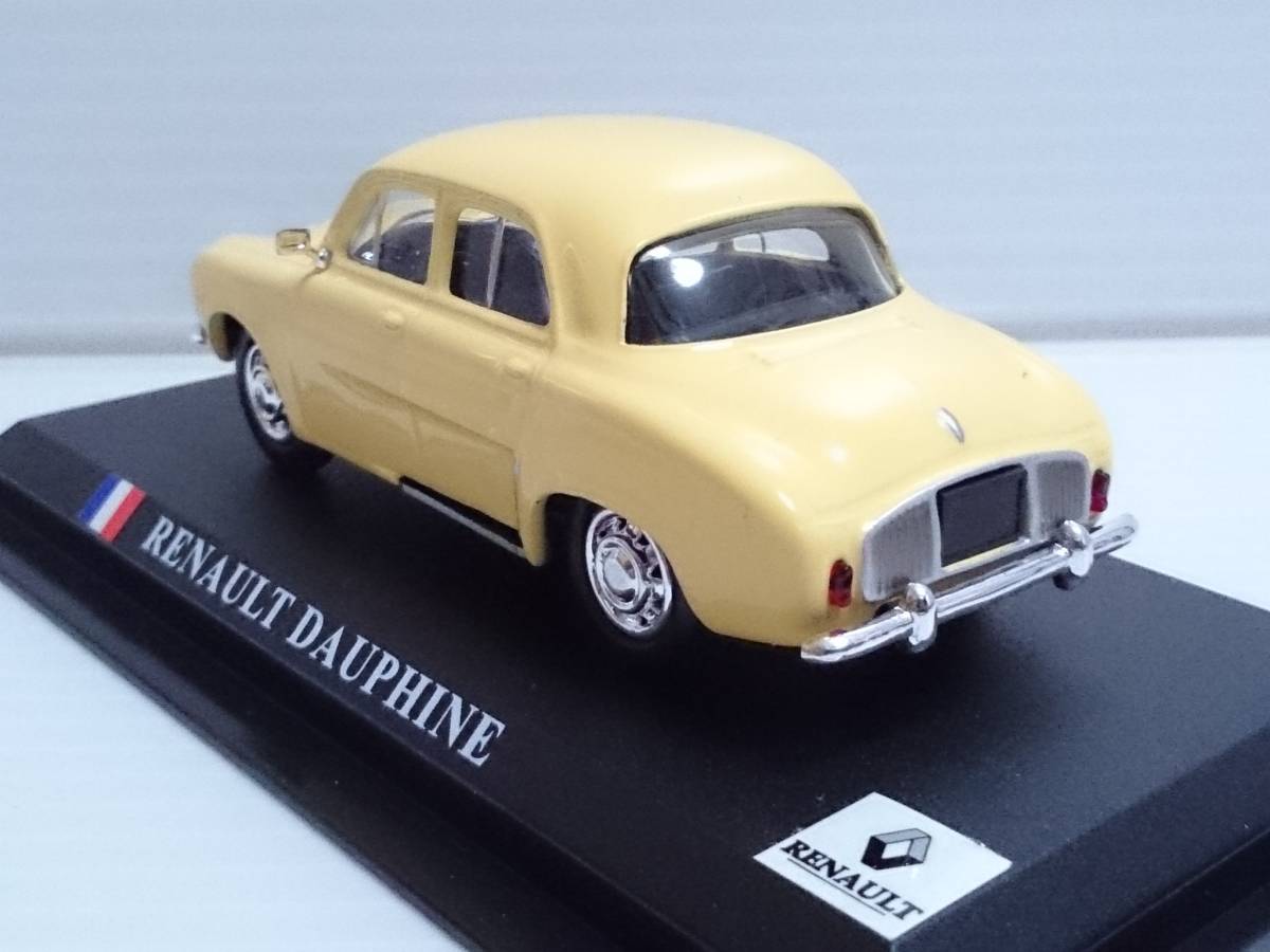 ○47 決定版 週刊デル・プラド カーコレクション No.47 ルノー・ドーフィン Renault Dauphine マガジン スペックカード付_画像8