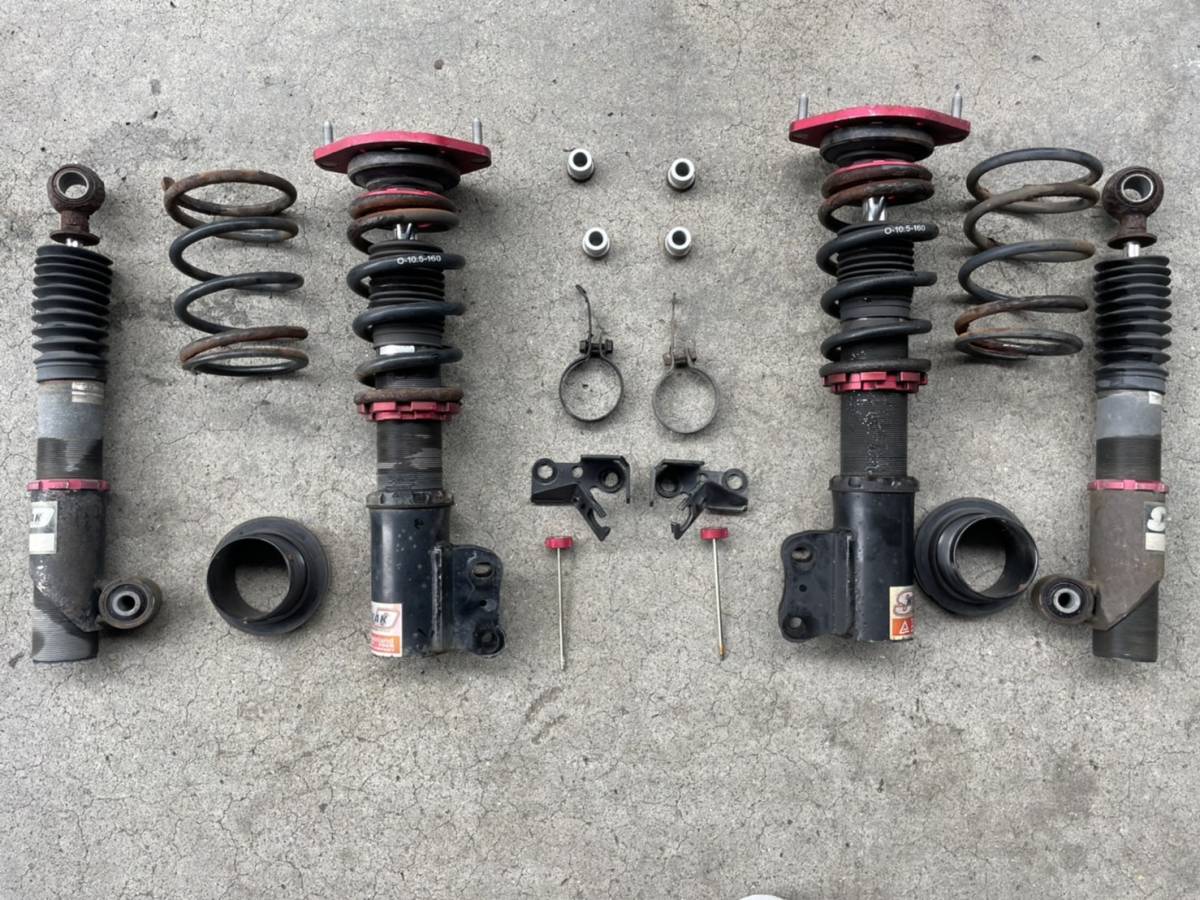 スズキ ワゴンr Mh21s K Break S L D 車高調 フルタップ全長調整式 ピロー式 サスペンションキット 一式 売買されたオークション情報 Yahooの商品情報をアーカイブ公開 オークファン Aucfan Com スズキ ワゴンr Mh21s K Break S L D 車高調 フルタップ全長調整式 ピロー式 サスペンションキット 一式 売買されたオークション情報 Yahooの商品情報をアーカイブ公開 オークファン Aucfan Com