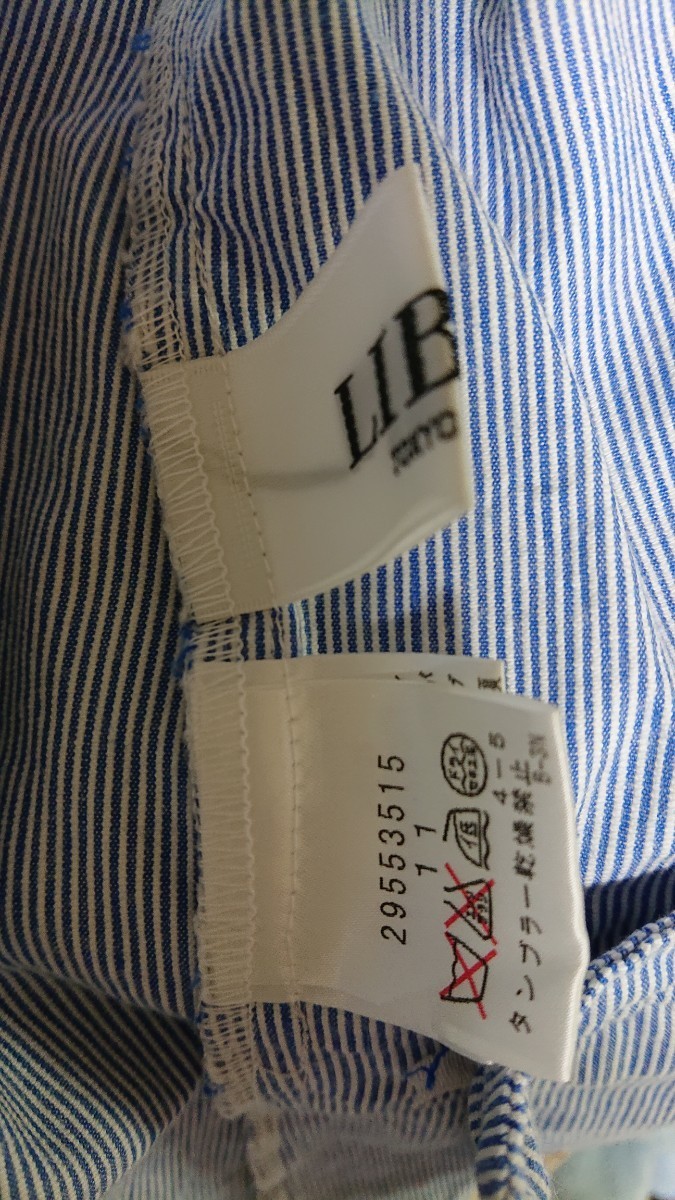 レディースサマージャケット サイズ11 東京スタイル 7分袖