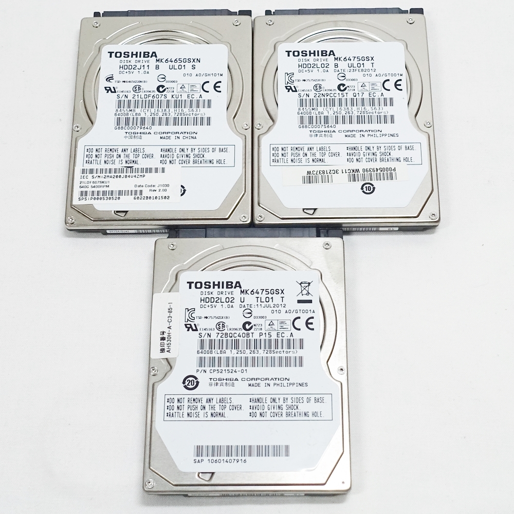 《送料無料》SATA 2.5inch 東芝 HDD 640GB 3個 《動作確認済》 [管理番号A002]_画像1