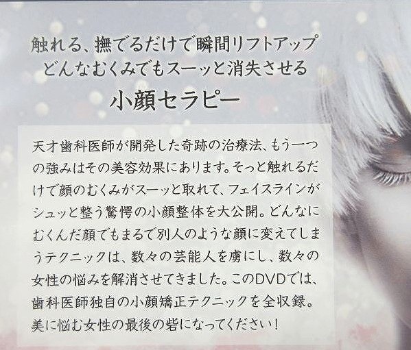 Yahoo!オークション - F296 佐藤青児「Fascia Re life (特典DISC Yahoo!オークション - F296 佐藤青児「Fascia Re life (特典DISC