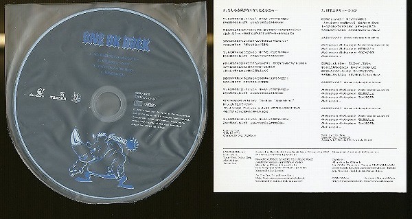 10cc アルバムCD5枚セット(紙ジャケット仕様) 10cc アルバムCD5枚セット(紙ジャケット仕様) Amazon.co.jp