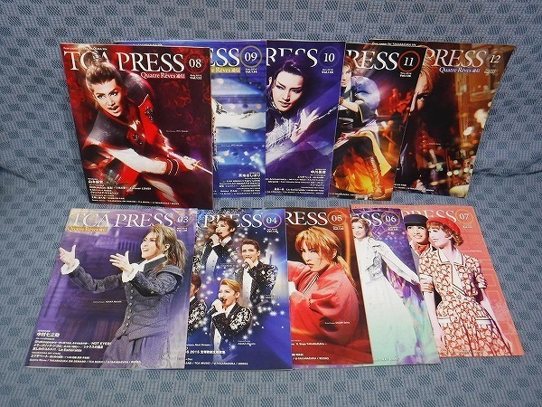 B179* Takarazuka ..[TCA PRESS(TAKARAZUKA SKY STAGE number collection program )]2016 year 3 month ~12 month / 10 pcs. together 