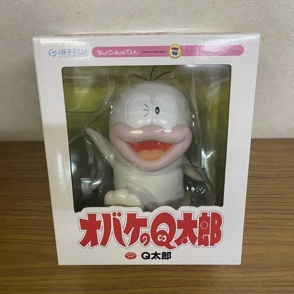い出のひと時に、とびきりのおしゃれを! Q太郎 オバケのQ太郎【 VCD