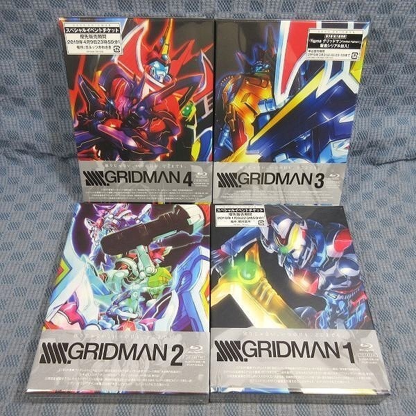 激安挑戦中 Blu-ray SSSS.GRIDMAN 4巻セット グリッドマン nascd.edu.bd