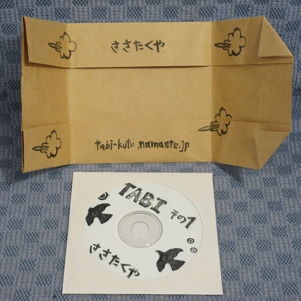 JA583●ささたくや「TABI その1」CD(CD-R)_画像4