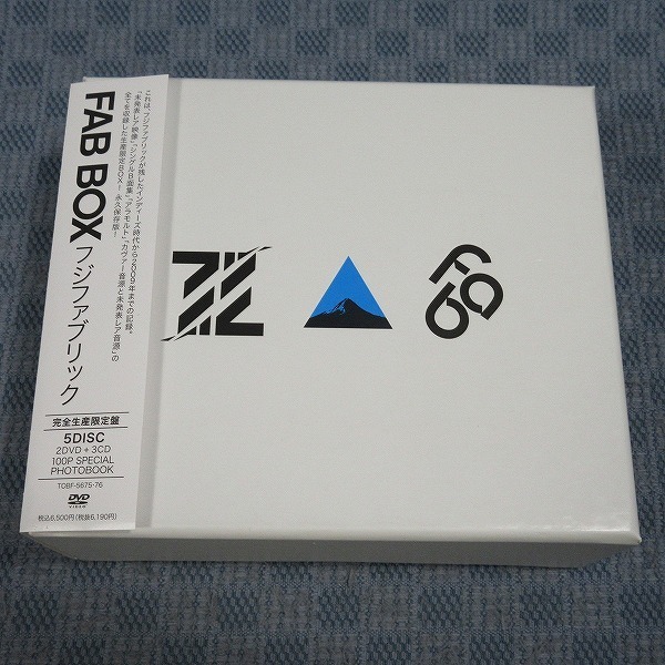 直売割 JA516○フジファブリック「FAB BOX」完全生産限定盤 2DVD+3CD