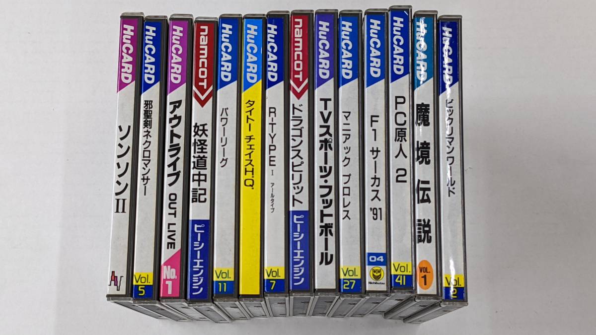 早者勝ち! PCエンジンソフト14本セット 家庭用ゲームソフト - www