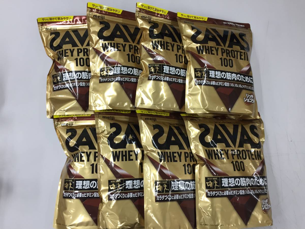 ☆SAVAS【ホエイプロテイン100 リッチショコラ味 】1050g袋 / 8袋