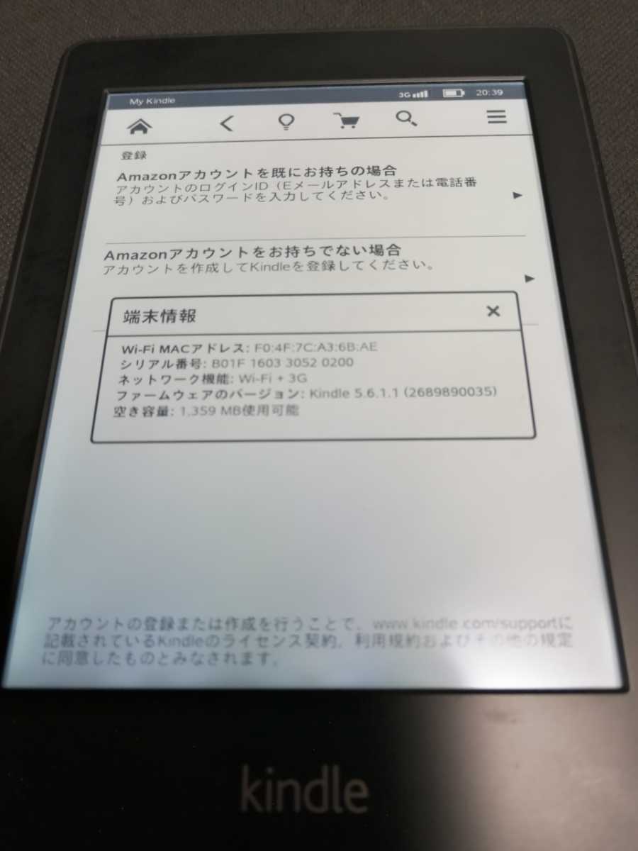 Amazon Kindle 3Gモデル　キンドル_画像2