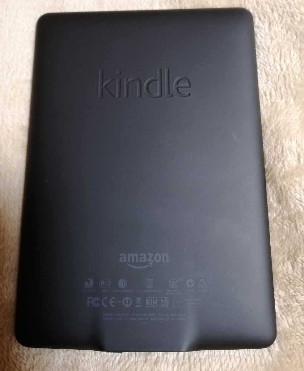 Amazon Kindle 3G model gold dollar 