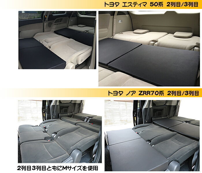 すきまクッション スペーシア MK32系 1・2列使用 4個セット 車の すきまクッション スペーシア MK32系 1・2列使用 4個セット 車の