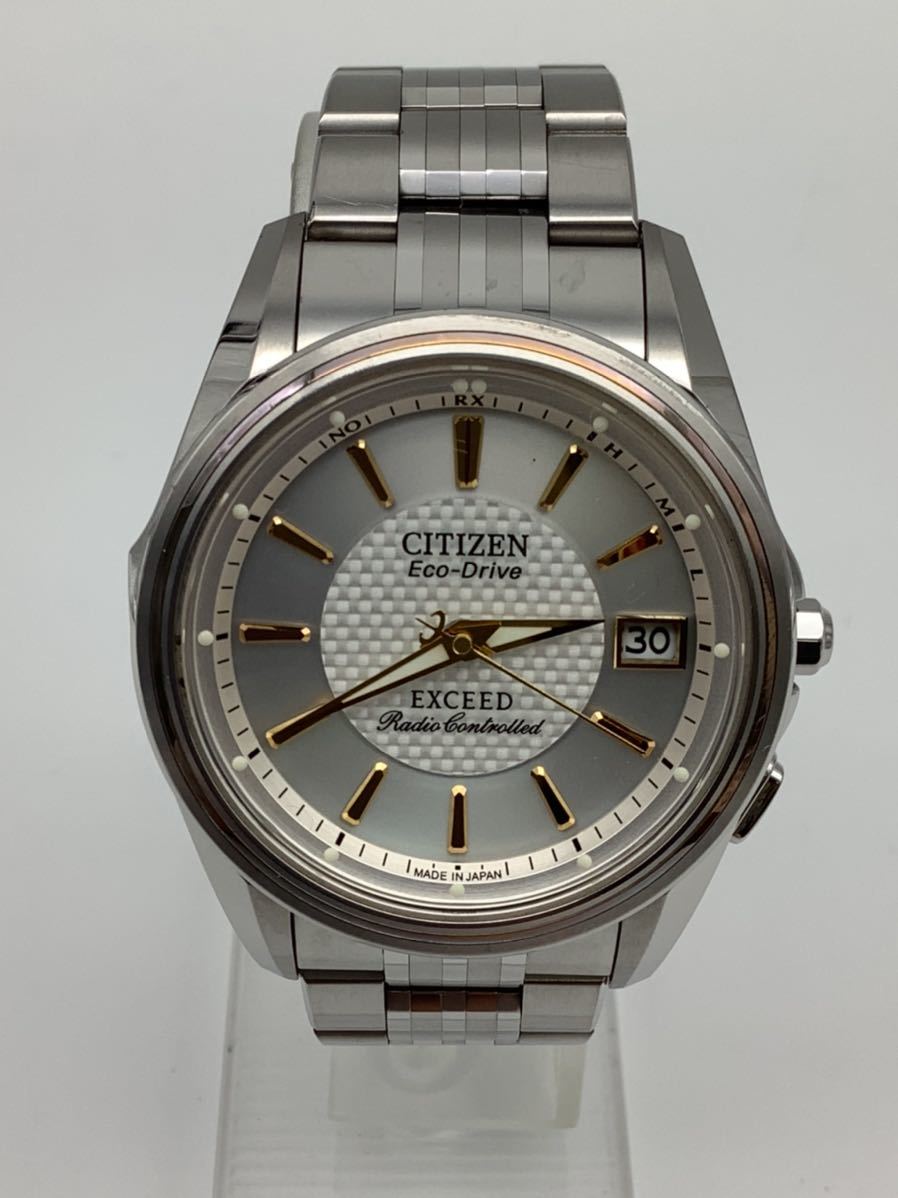 送料無料 シチズン CITIZEN エコドライブ GN-4W-S 9G 腕時計 送料無料 シチズン CITIZEN エコドライブ GN-4W-S 9G 腕時計