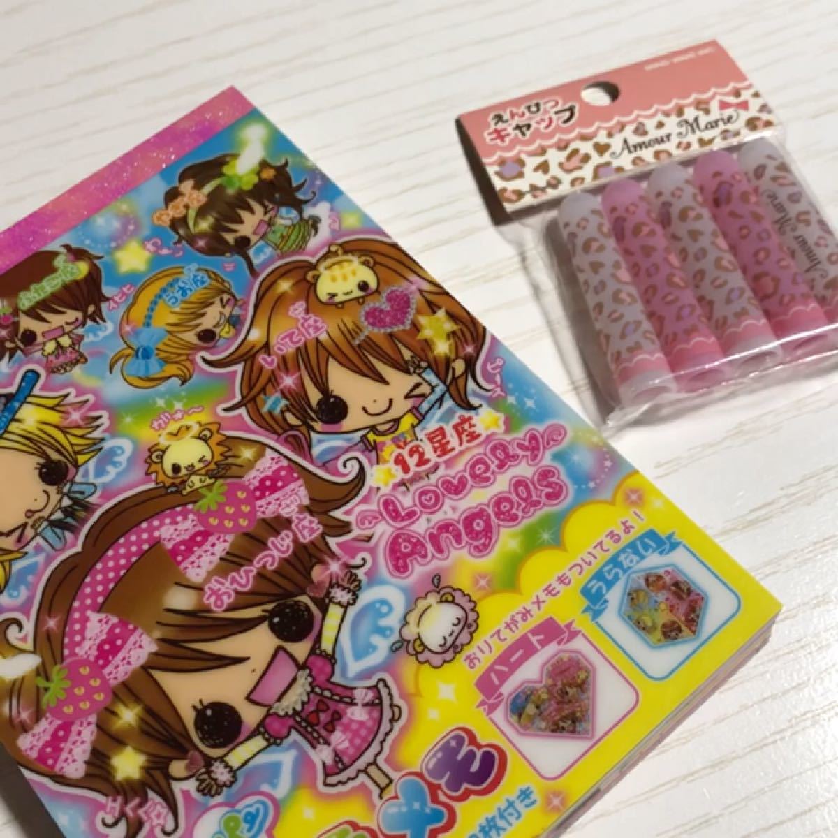 文具セット ミニメモレター えんぴつキャップ