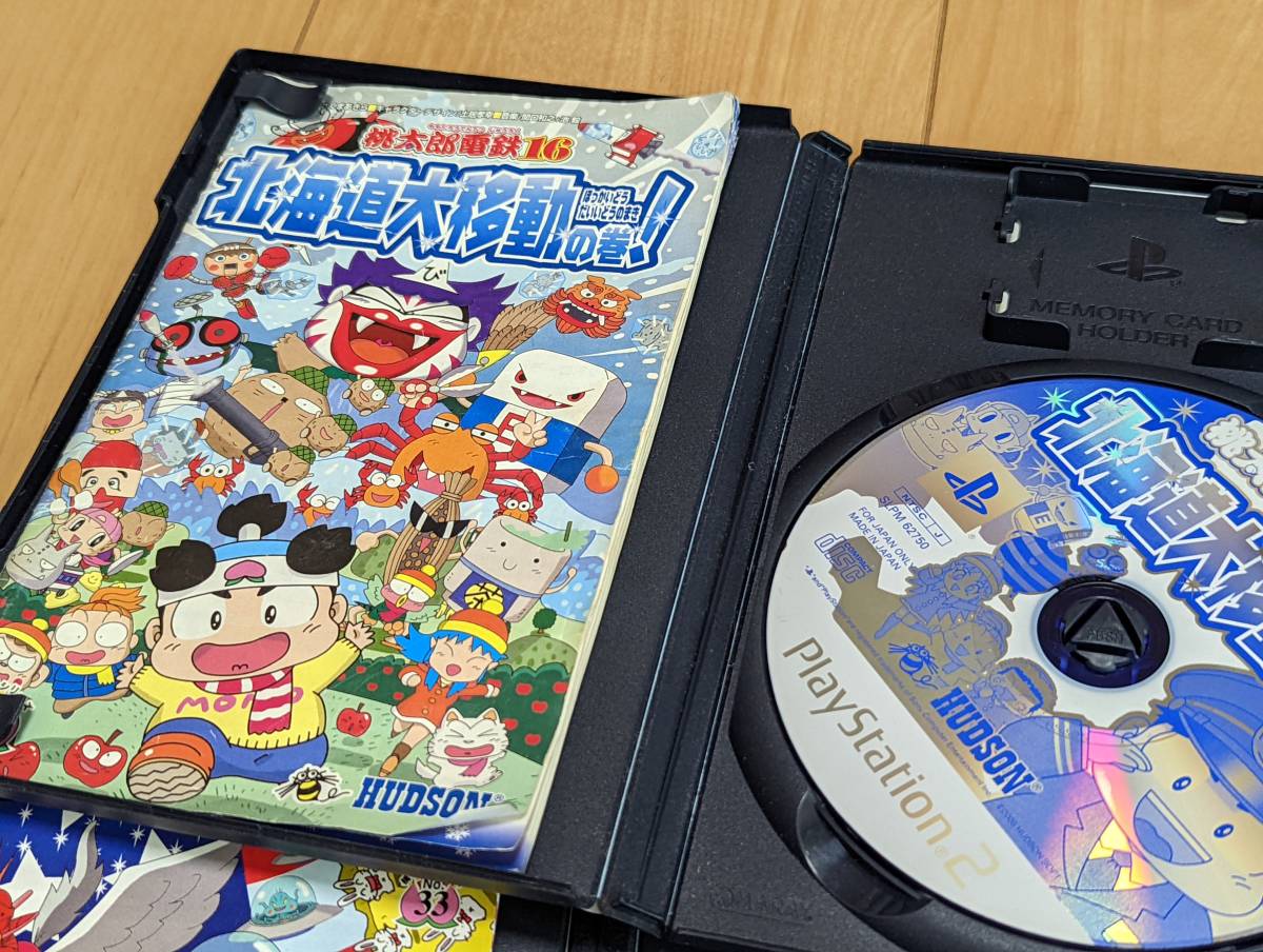 PS2 プレステ2 ソフト 桃太郎電鉄 X 11 12 USA 15 16 フル PS2 プレステ2 ソフト 桃太郎電鉄 X 11 12 USA 15 16 フル