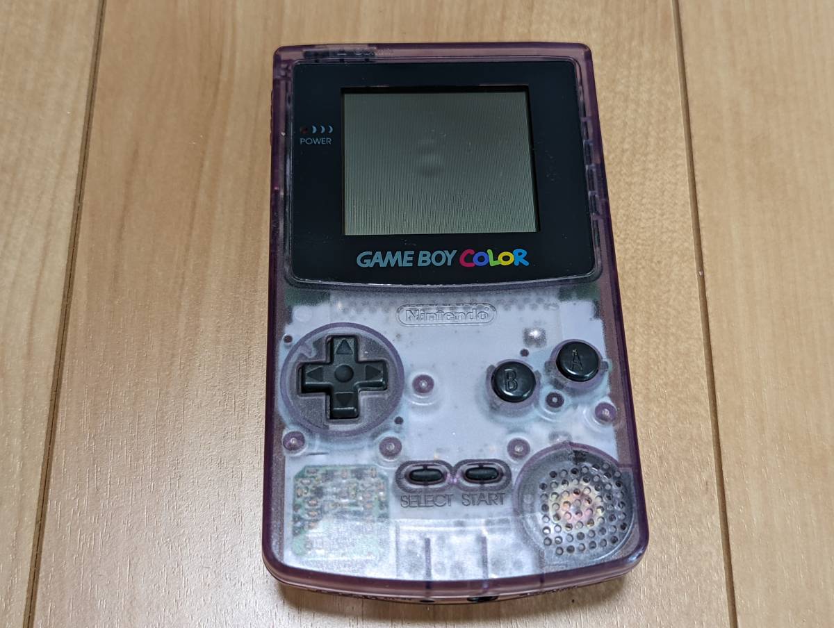 ゲームボーイカラー　本体　GBC クリアパープル　動作確認済