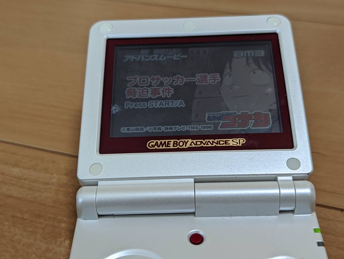 GBA ゲームボーイアドバンス アドバンスムービー 名探偵コナン GBA ゲームボーイアドバンス アドバンスムービー 名探偵コナン