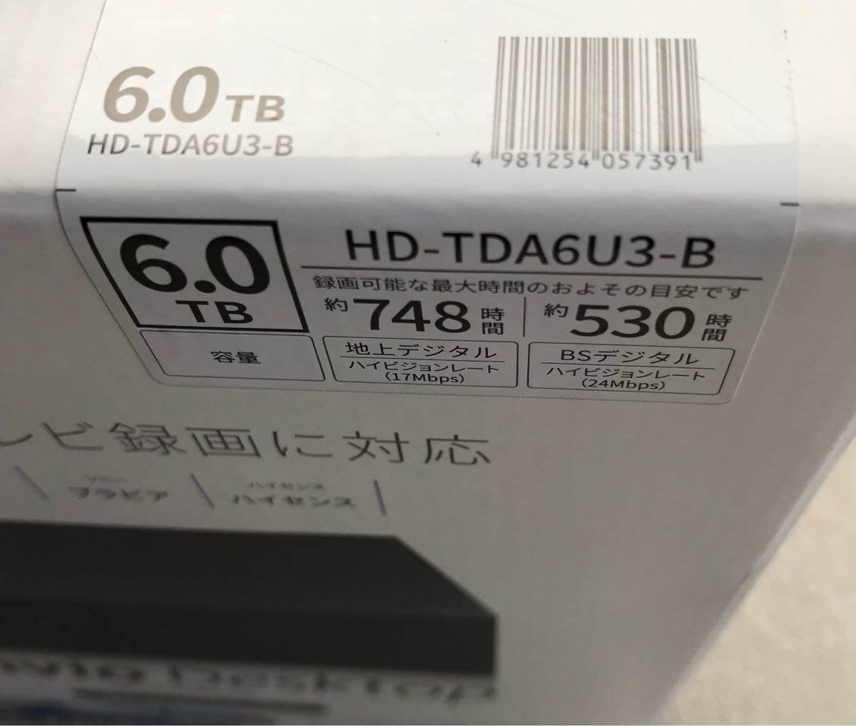 新品 BUFFALO 外付けHDD ブラック 6TB HD-TDA6U3-B