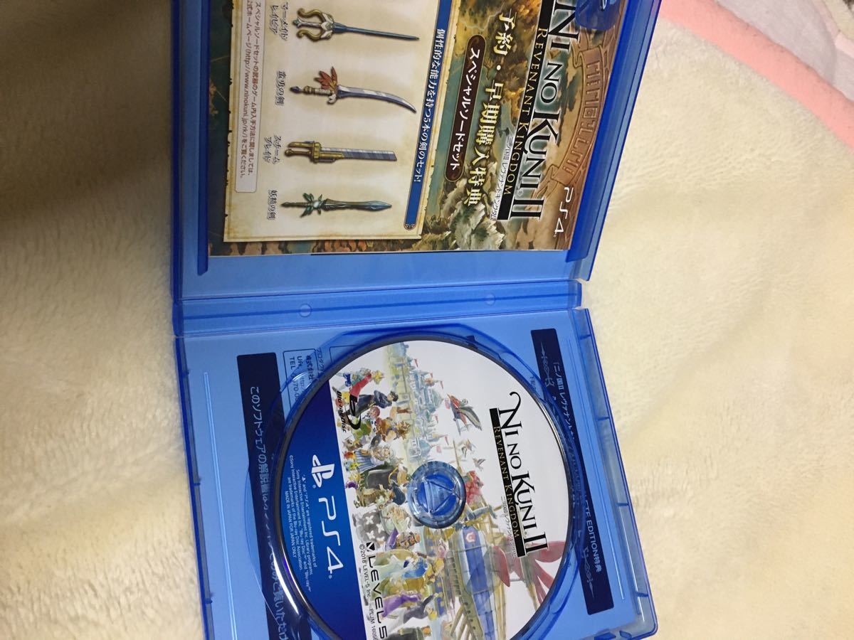PS4 二ノ国II complete selection 【美品】あみあみ特典付き
