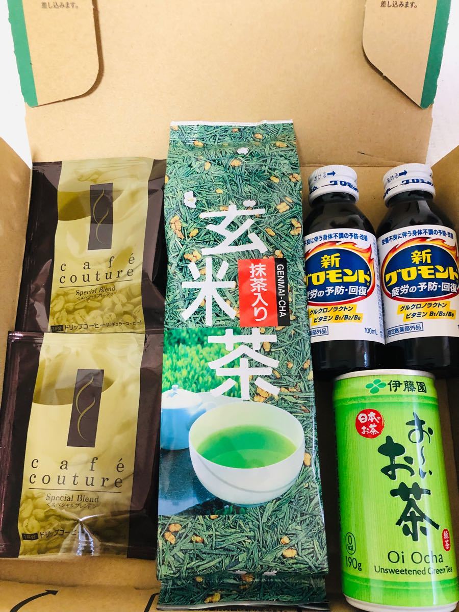 茶　珈琲　まとめ売り