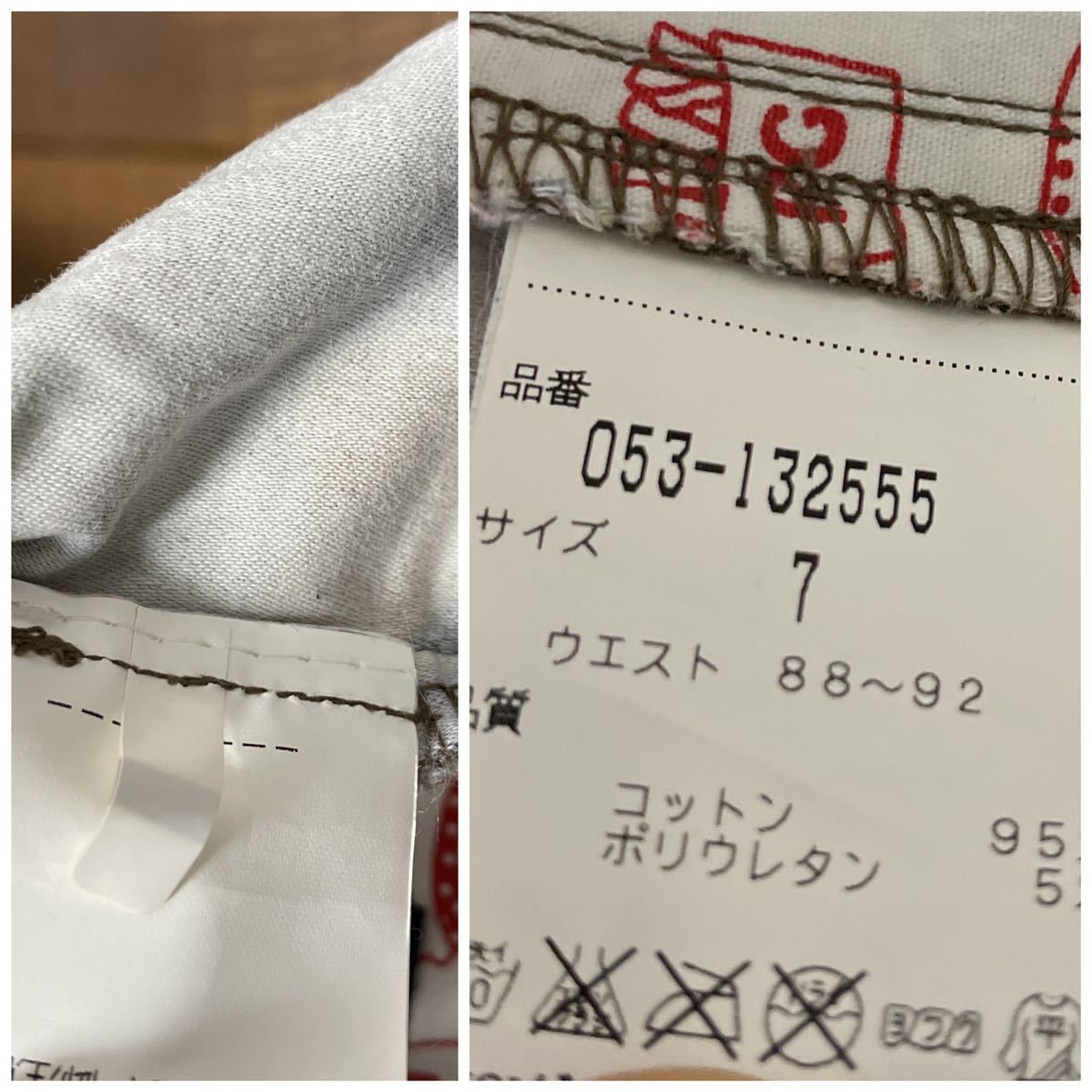 パーリーゲイツ ショートパンツ ハンバーガー 7 送料無料|Yahoo パーリーゲイツ ショートパンツ ハンバーガー 7 送料無料|Yahoo