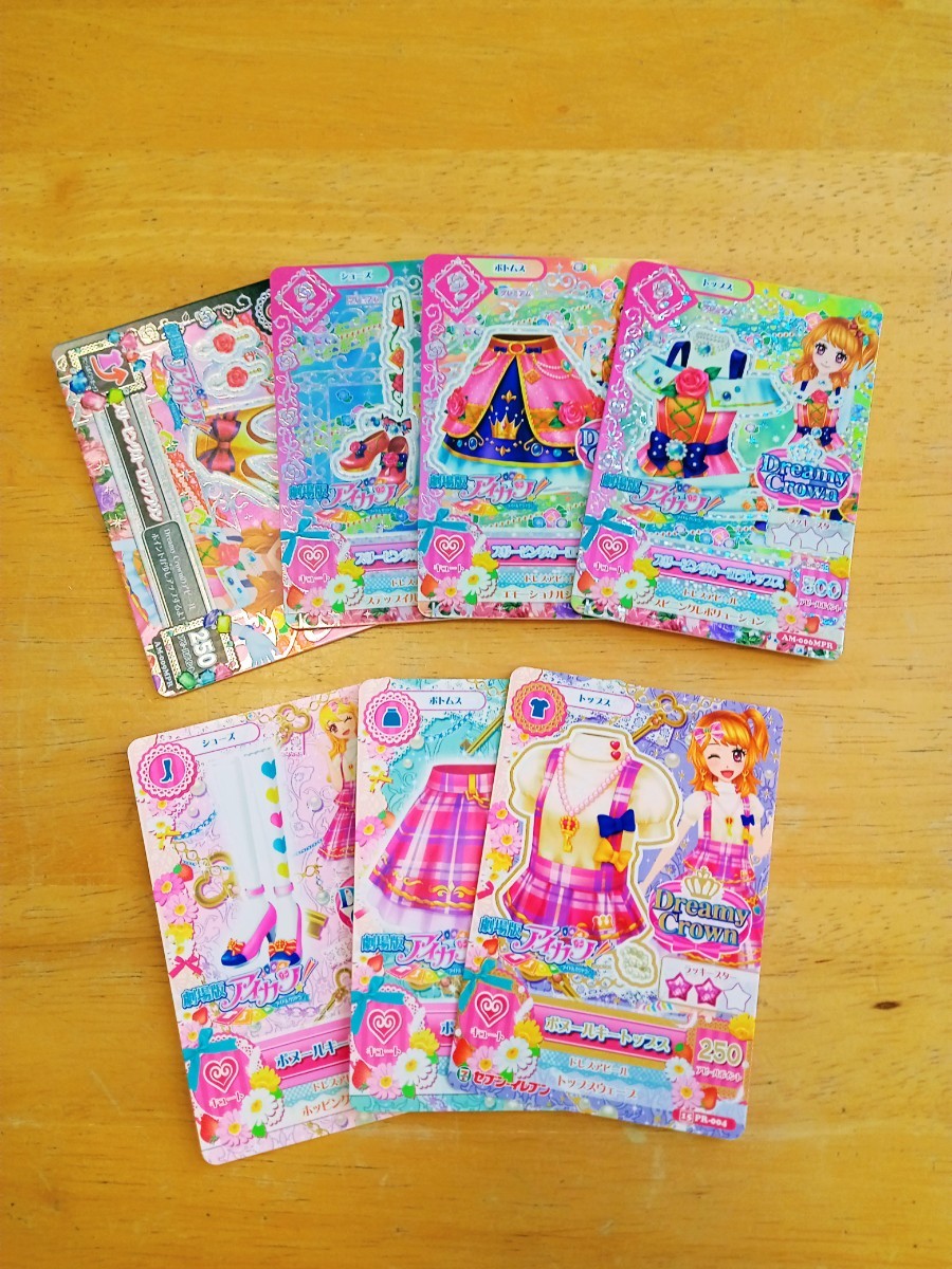 店内限界値引き中&セルフラッピング無料 初期アイカツ カード 52枚